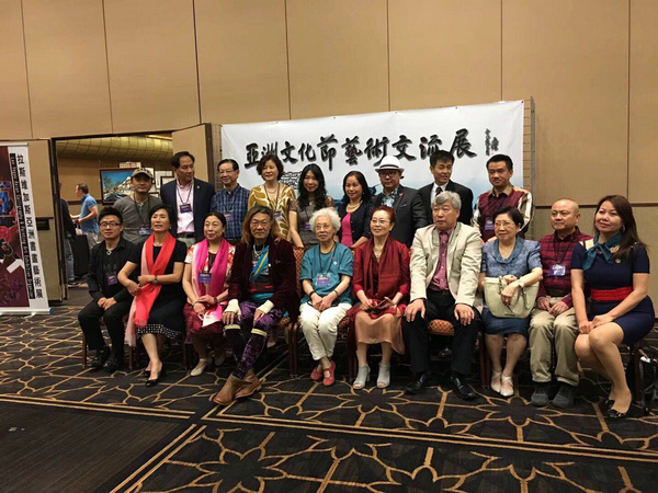 美國亞洲文化節(jié)
