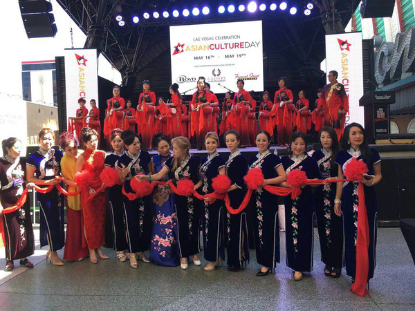 美國亞洲文化節(jié)